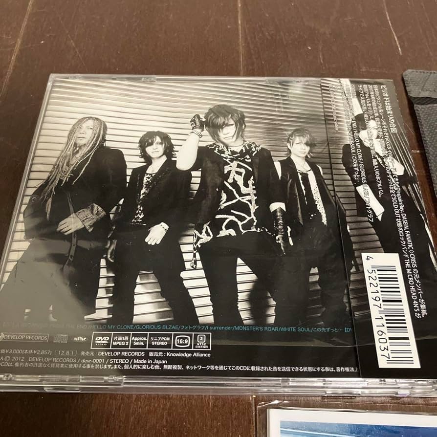 ポップンミュージック 非売品　ヘッドホン Amazon.co.jp: THE MICRO HEAD 4N'Sマイクロヘッドフォンズ